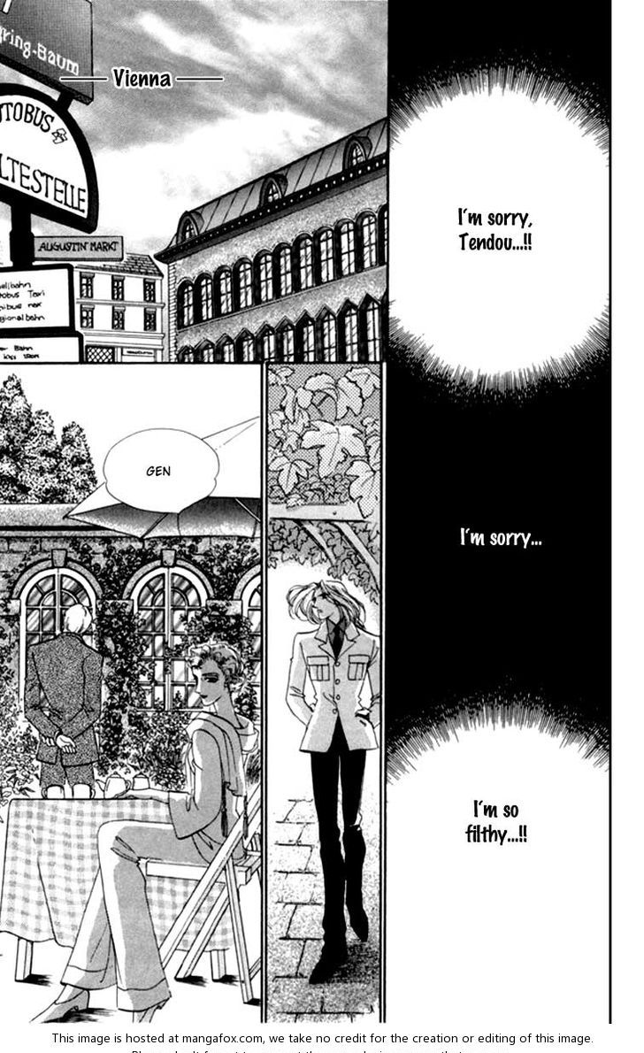 Kanon Chapter 15 page 19 - 