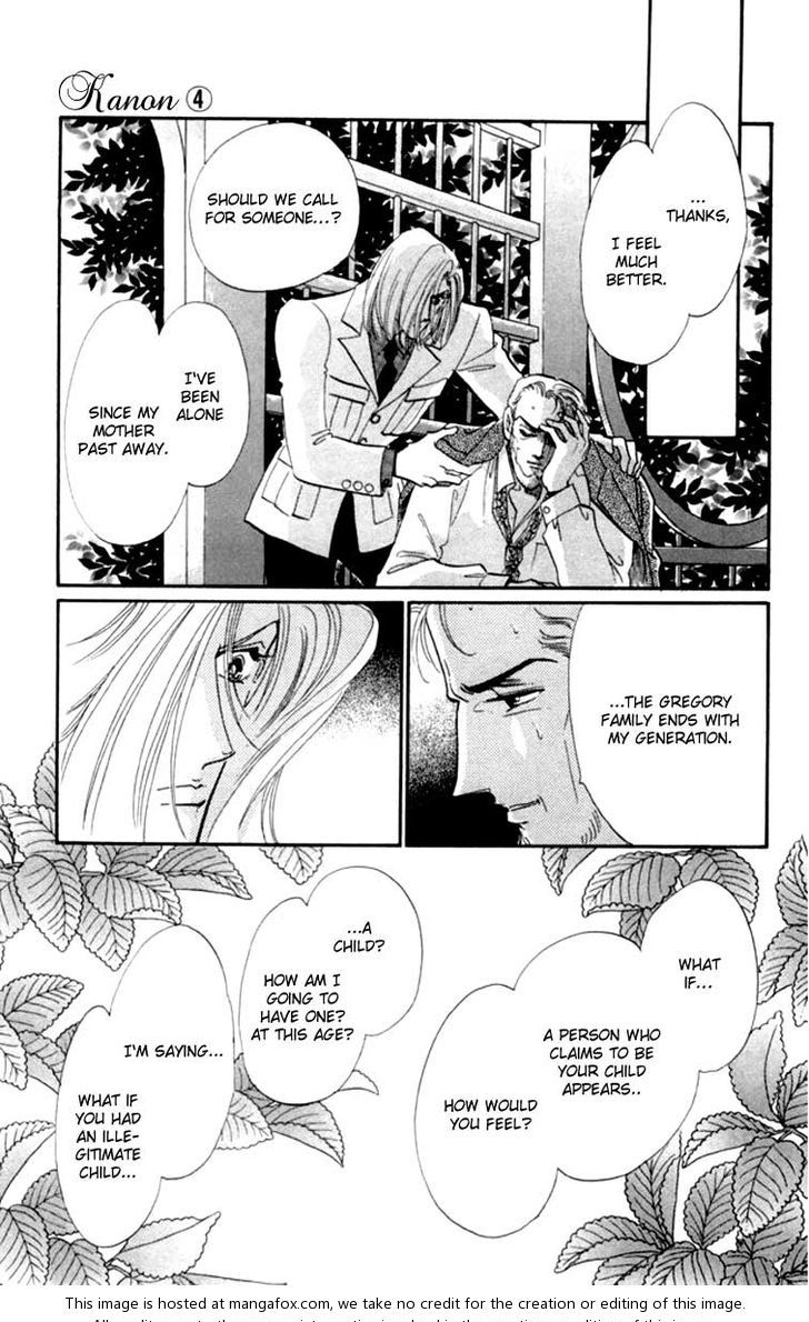 Kanon Chapter 15 page 23 - 