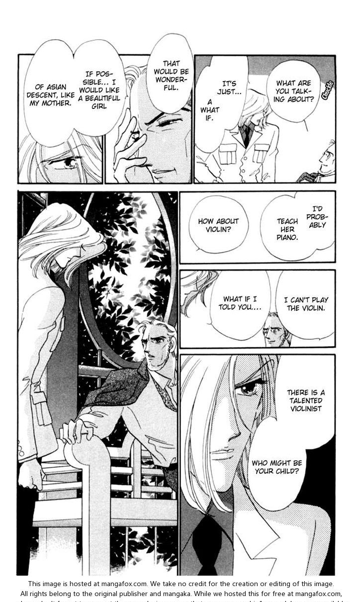 Kanon Chapter 15 page 24 - 