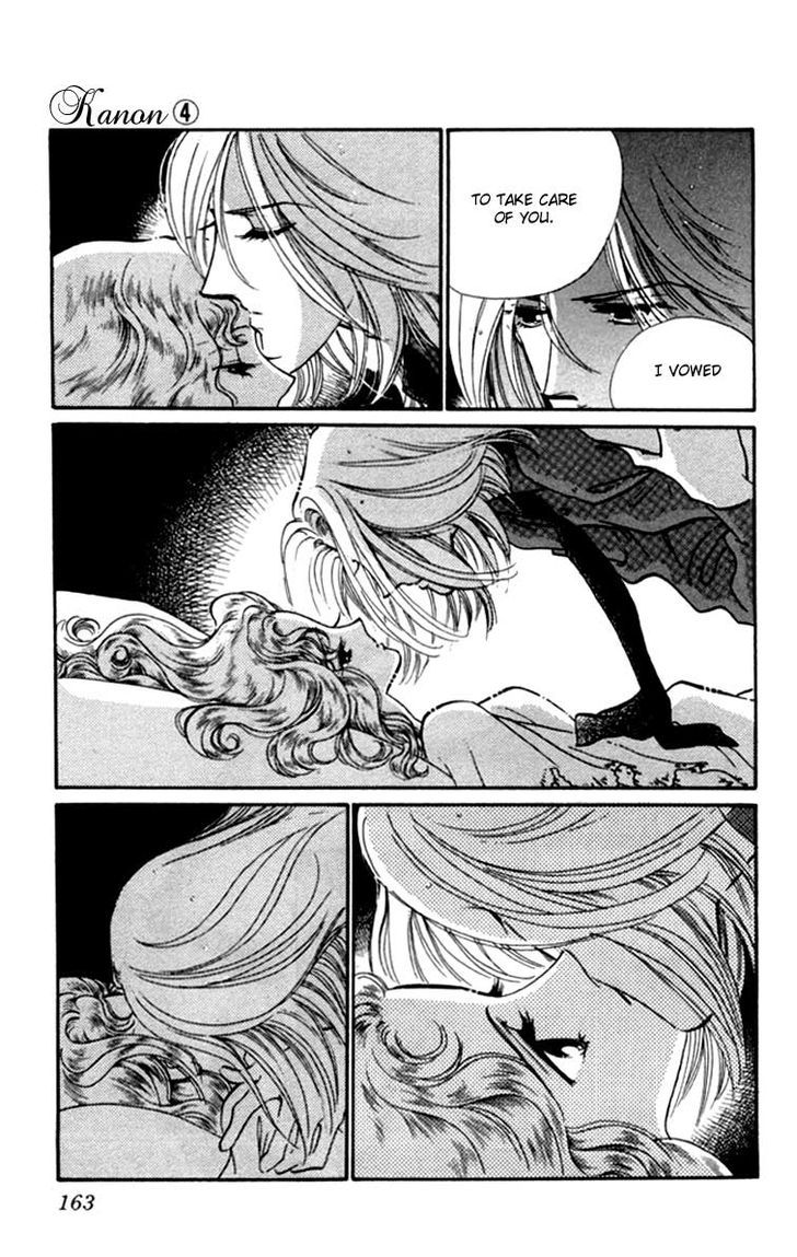 Kanon Chapter 15 page 29 - 