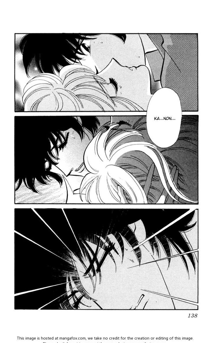 Kanon Chapter 15 page 4 - 
