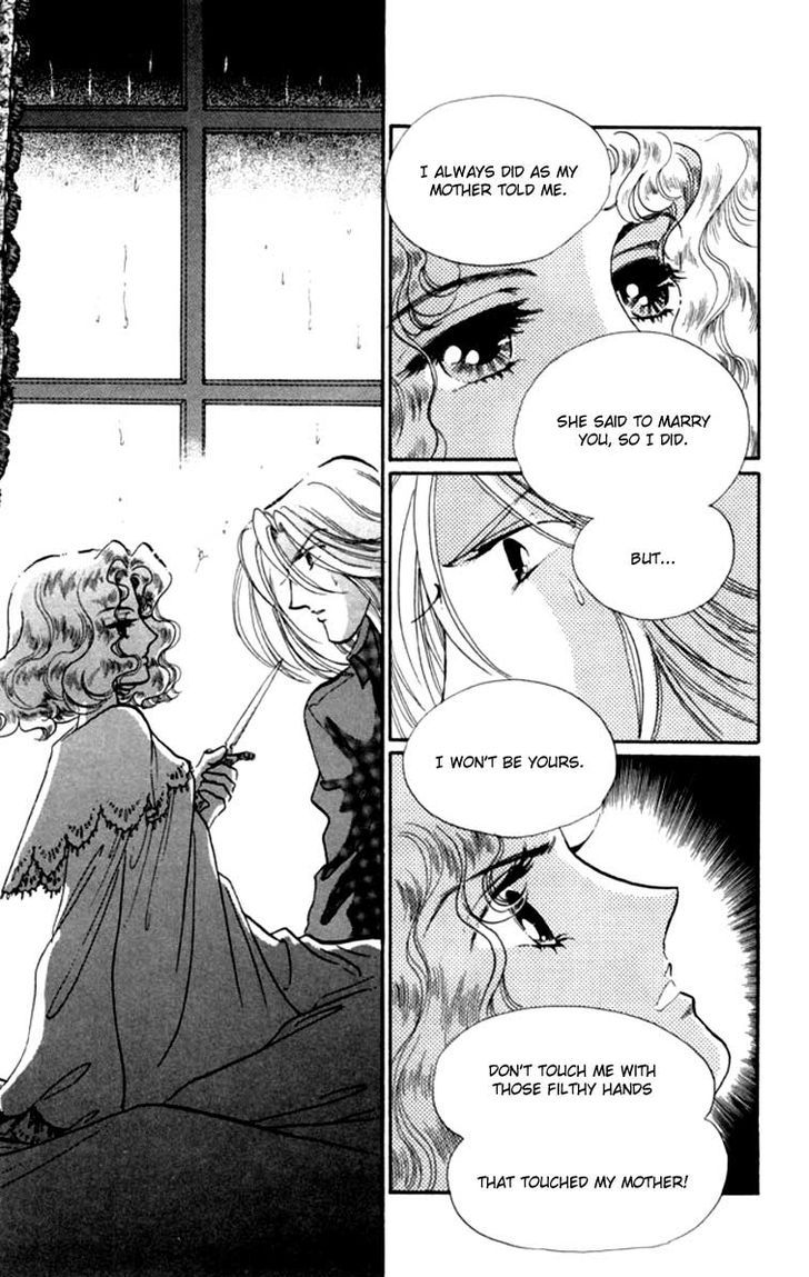 Kanon Chapter 15 page 31 - 
