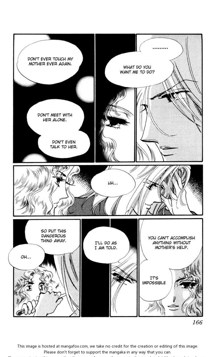 Kanon Chapter 15 page 32 - 
