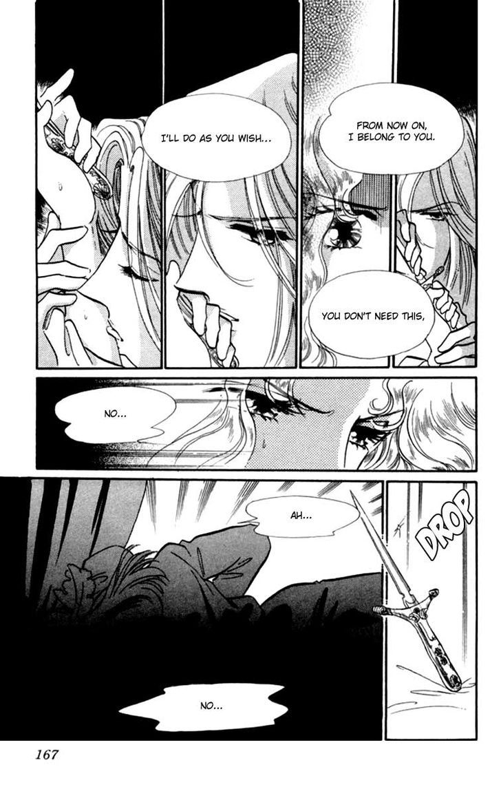 Kanon Chapter 15 page 33 - 