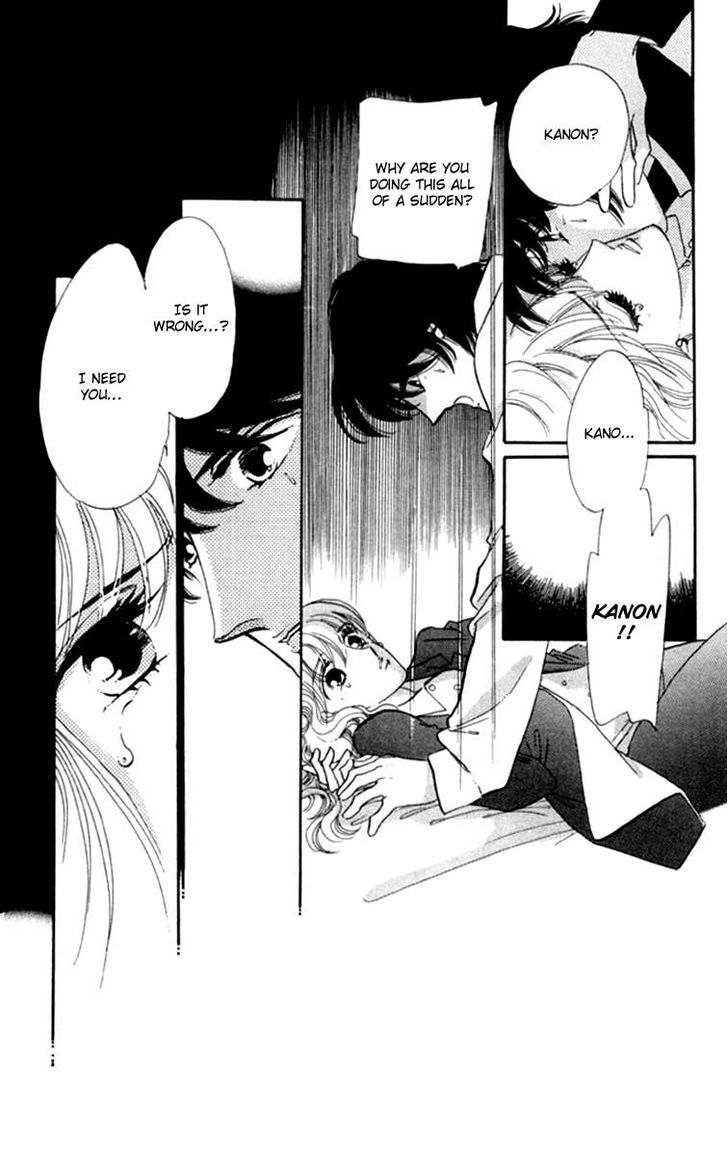 Kanon Chapter 15 page 5 - 