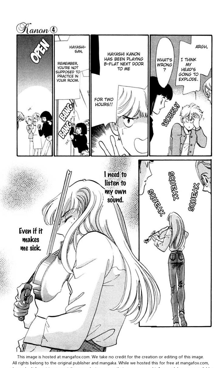 Kanon Chapter 15 page 43 - 