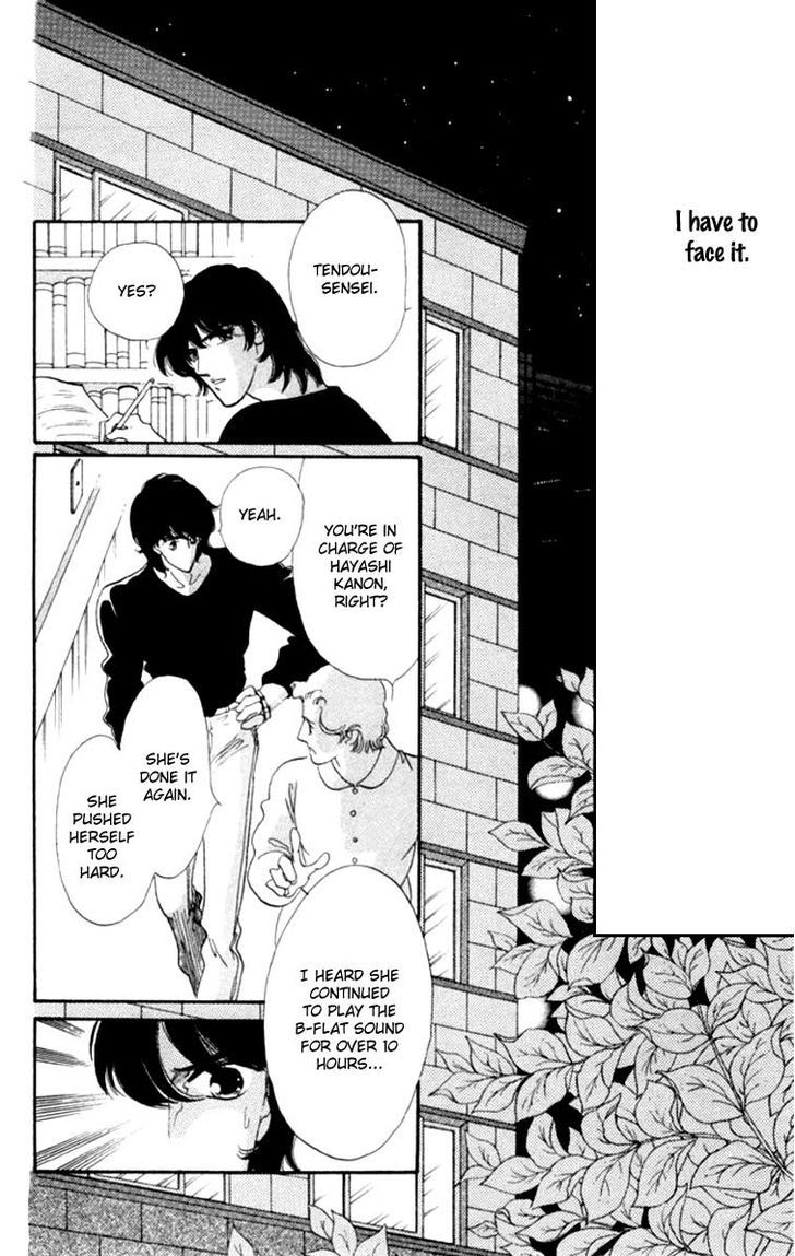 Kanon Chapter 15 page 44 - 
