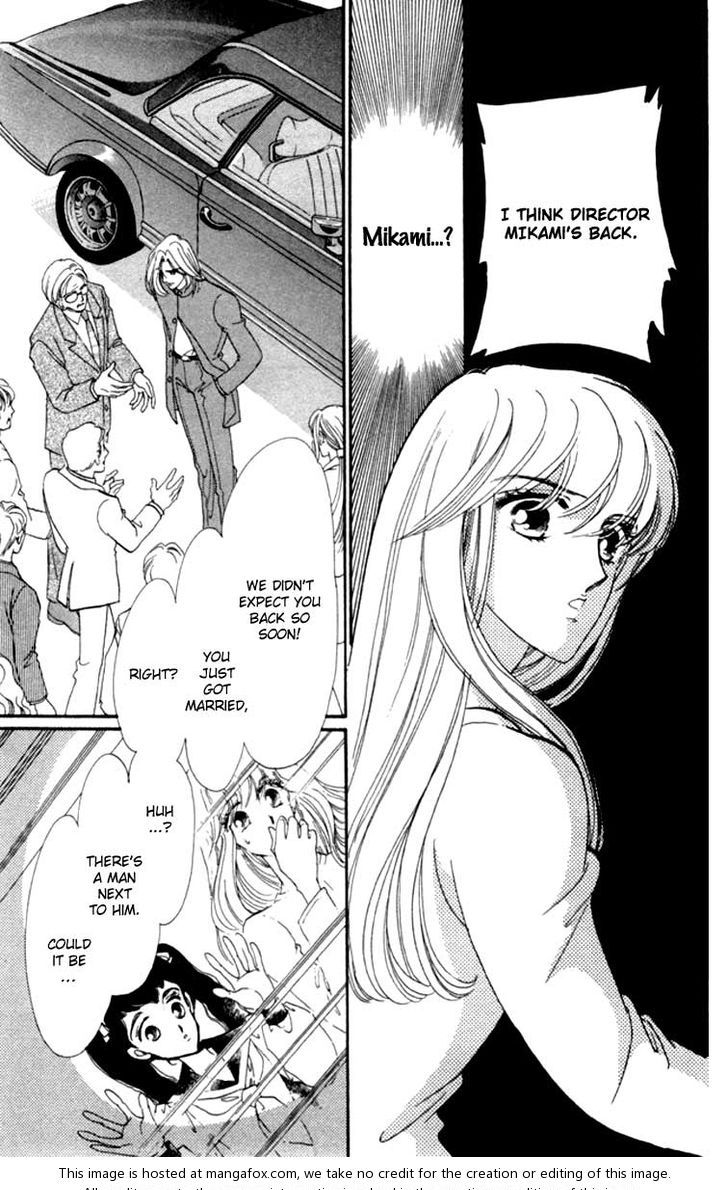 Kanon Chapter 15 page 49 - 