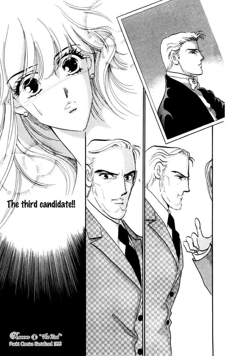 Kanon Chapter 15 page 51 - 