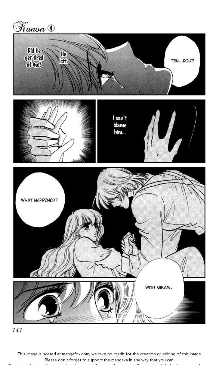 Kanon Chapter 15 page 7 - 