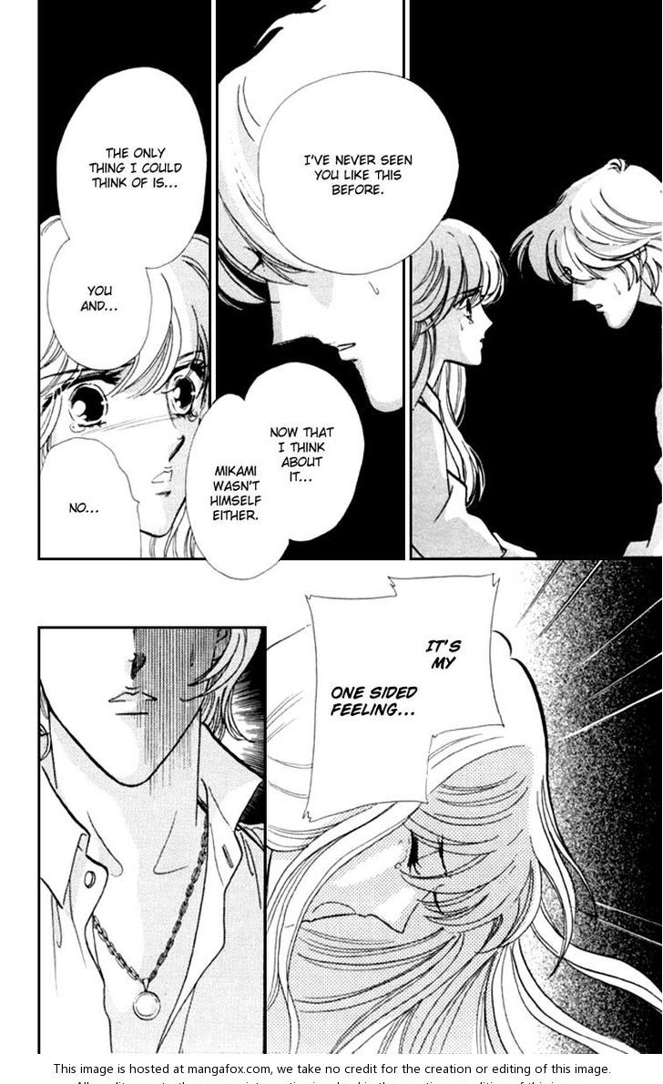 Kanon Chapter 15 page 8 - 