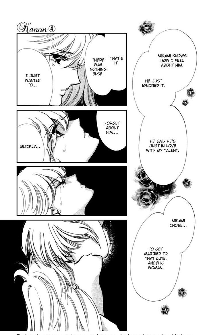 Kanon Chapter 15 page 9 - 