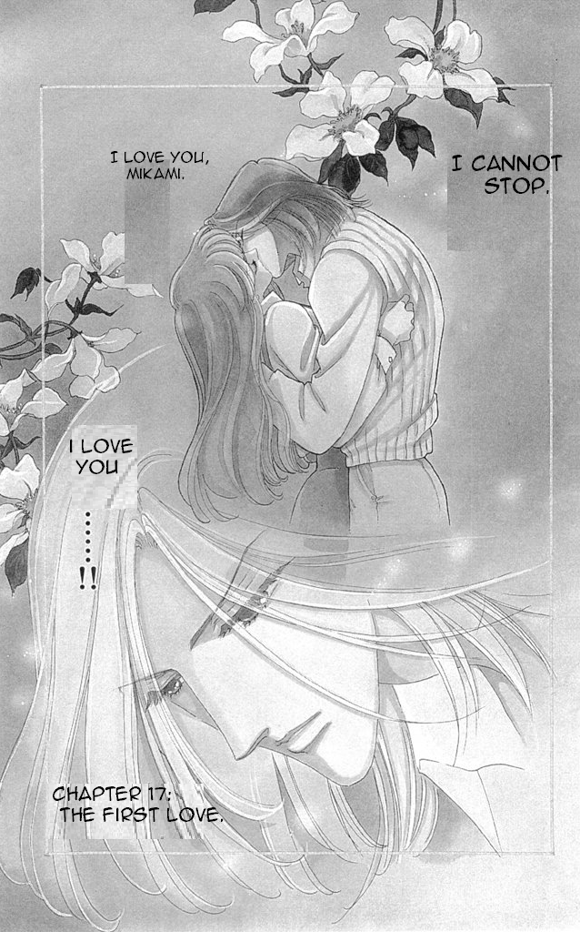 Kanon Chapter 17 page 2 - 