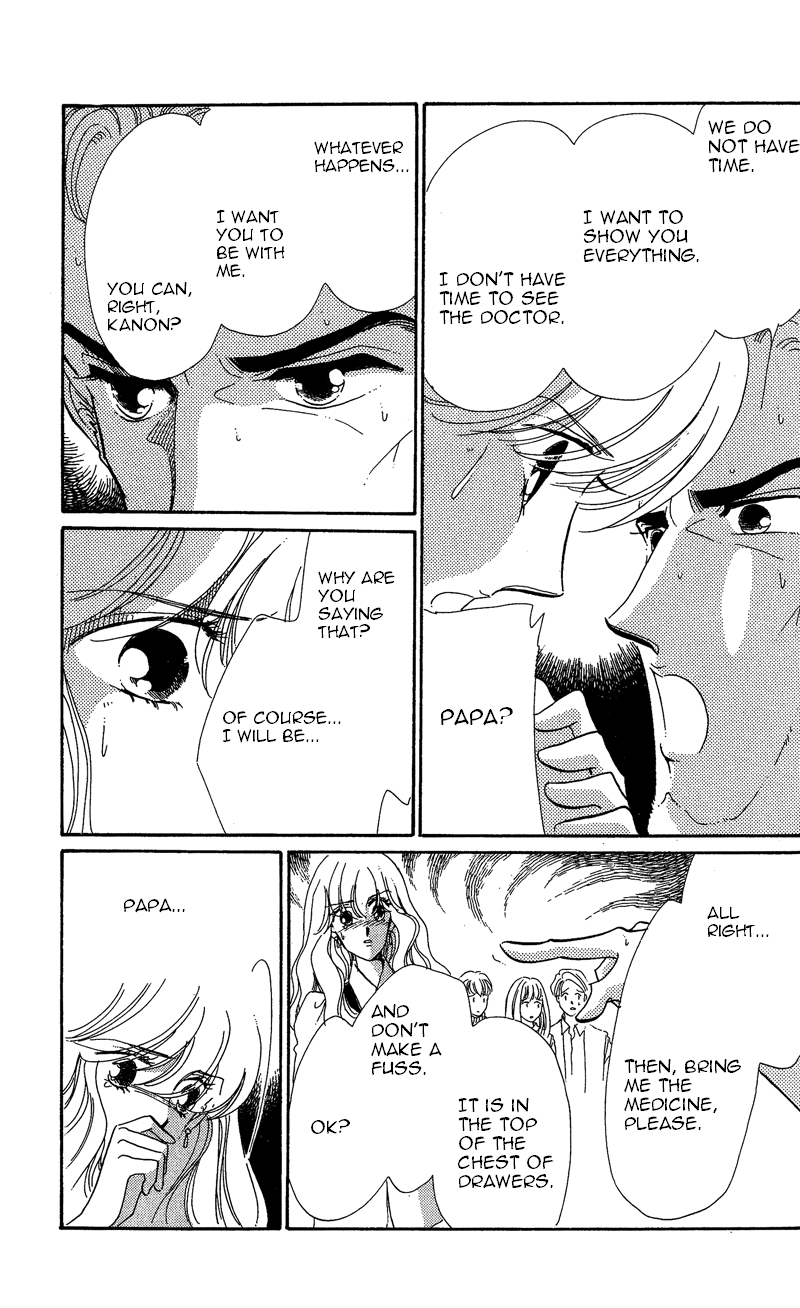 Kanon Chapter 17 page 11 - 