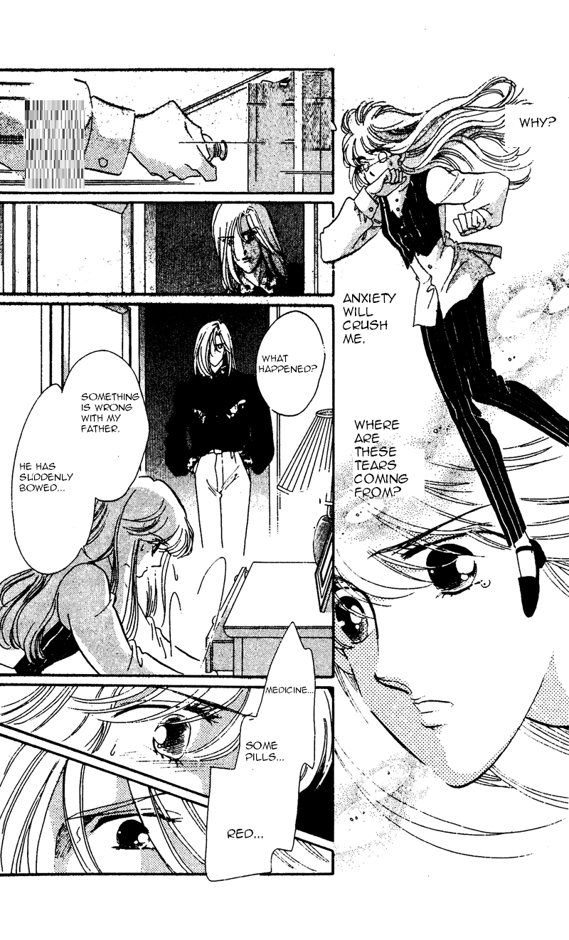 Kanon Chapter 17 page 12 - 