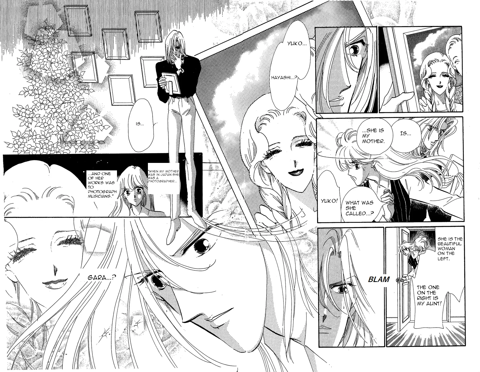 Kanon Chapter 17 page 14 - 