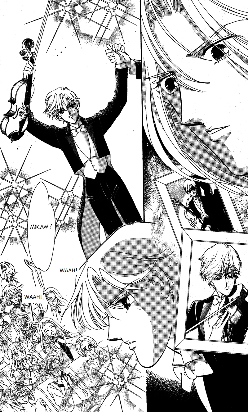 Kanon Chapter 17 page 15 - 