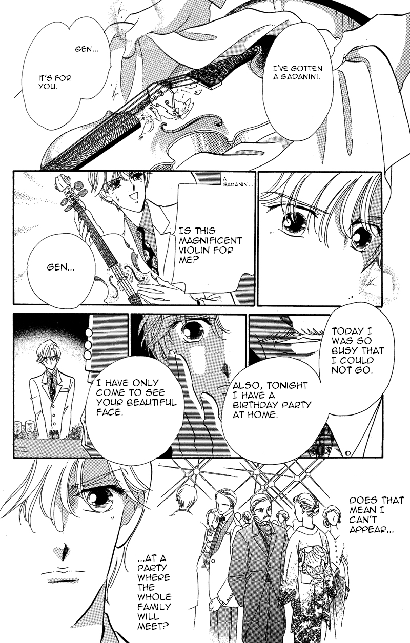 Kanon Chapter 17 page 17 - 