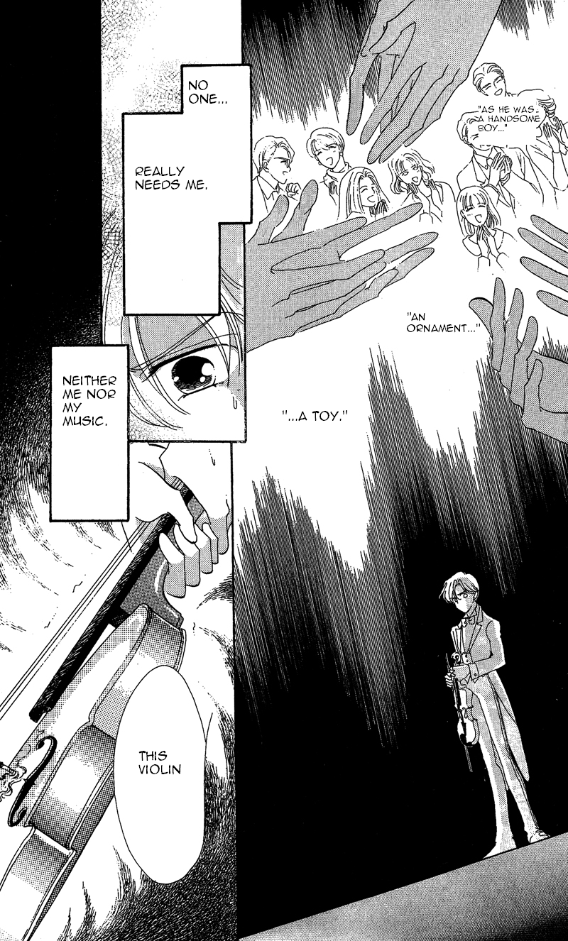 Kanon Chapter 17 page 19 - 