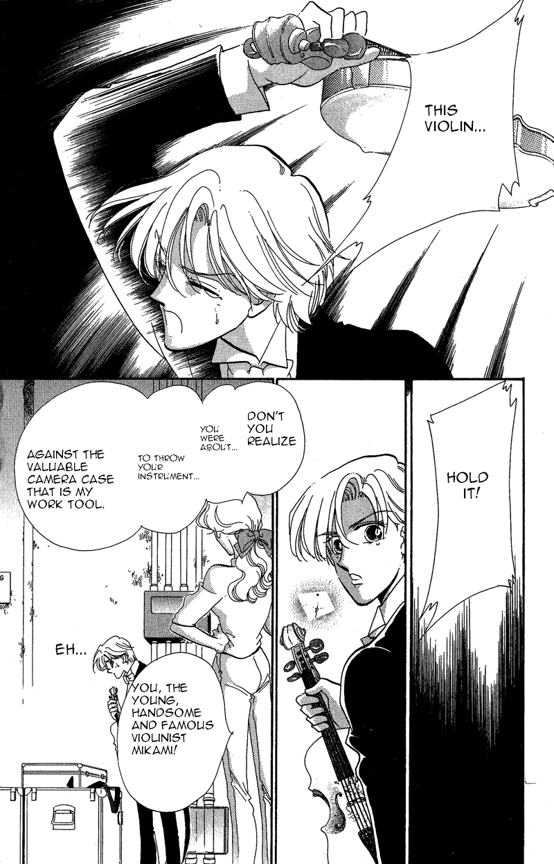 Kanon Chapter 17 page 20 - 