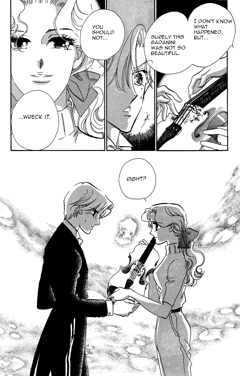 Kanon Chapter 17 page 21 - 