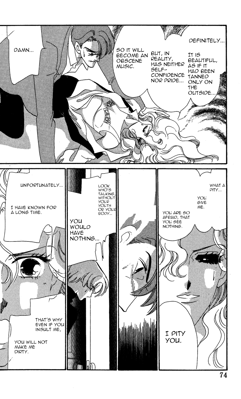 Kanon Chapter 17 page 25 - 