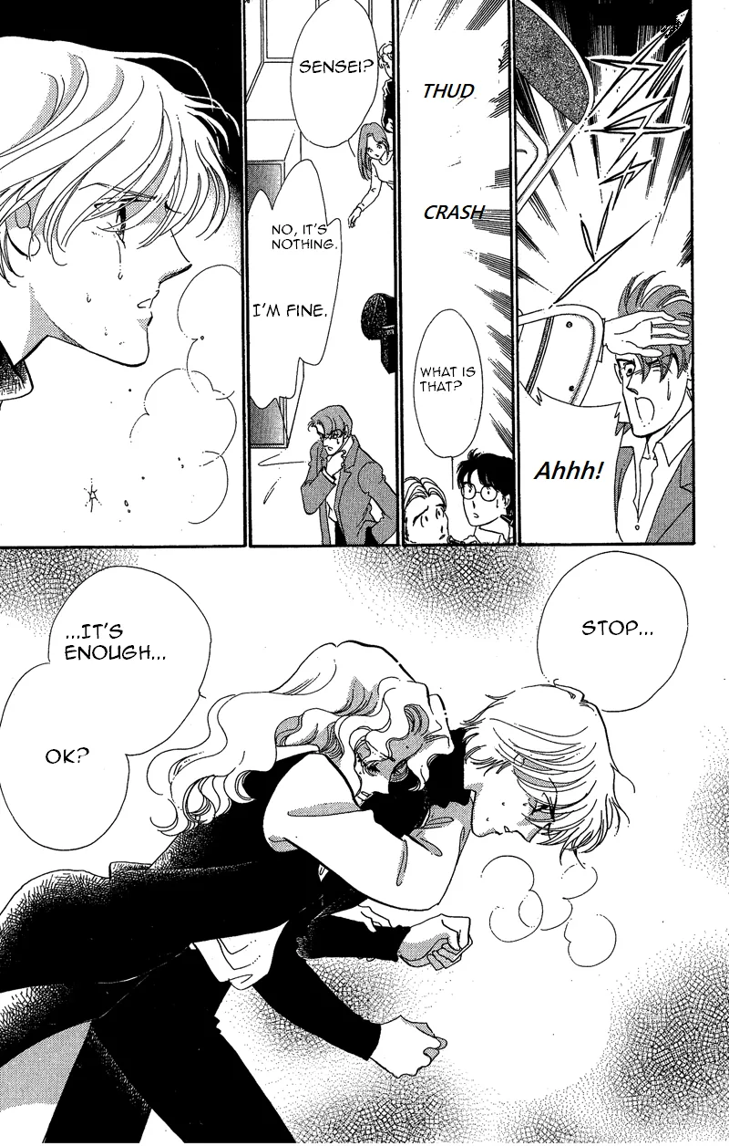 Kanon Chapter 17 page 28 - 