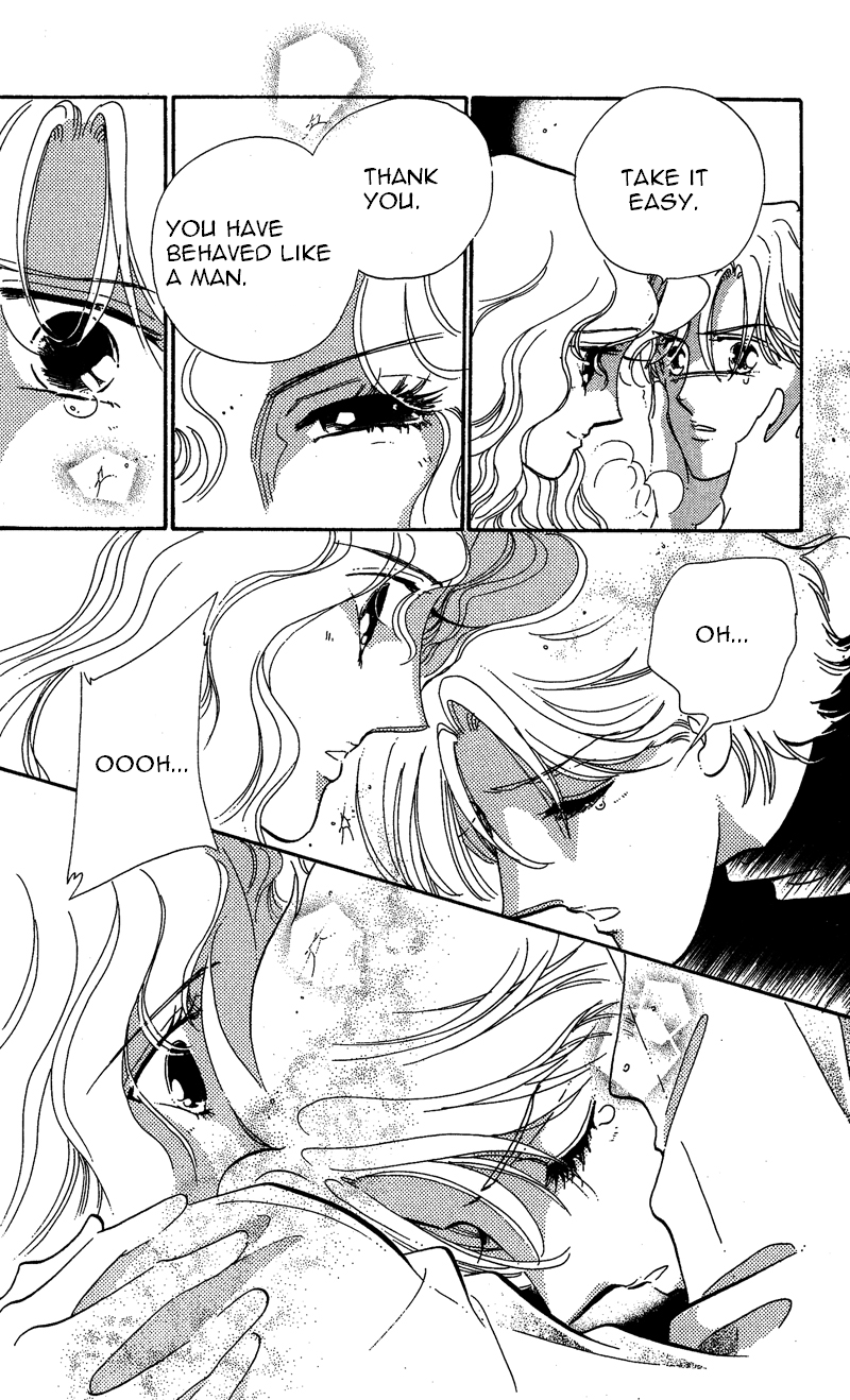 Kanon Chapter 17 page 29 - 