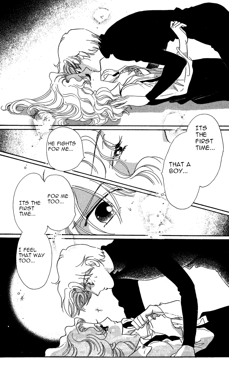Kanon Chapter 17 page 31 - 