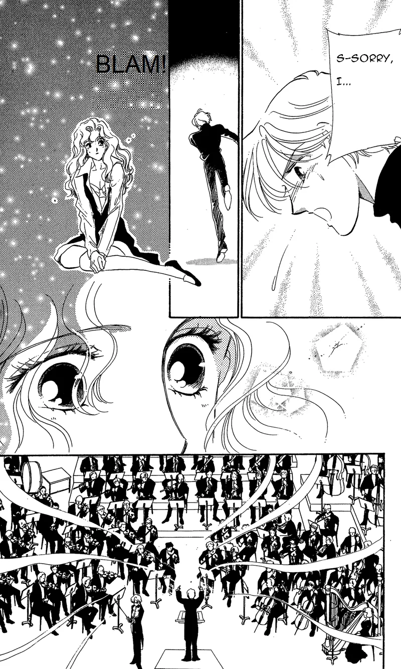 Kanon Chapter 17 page 32 - 