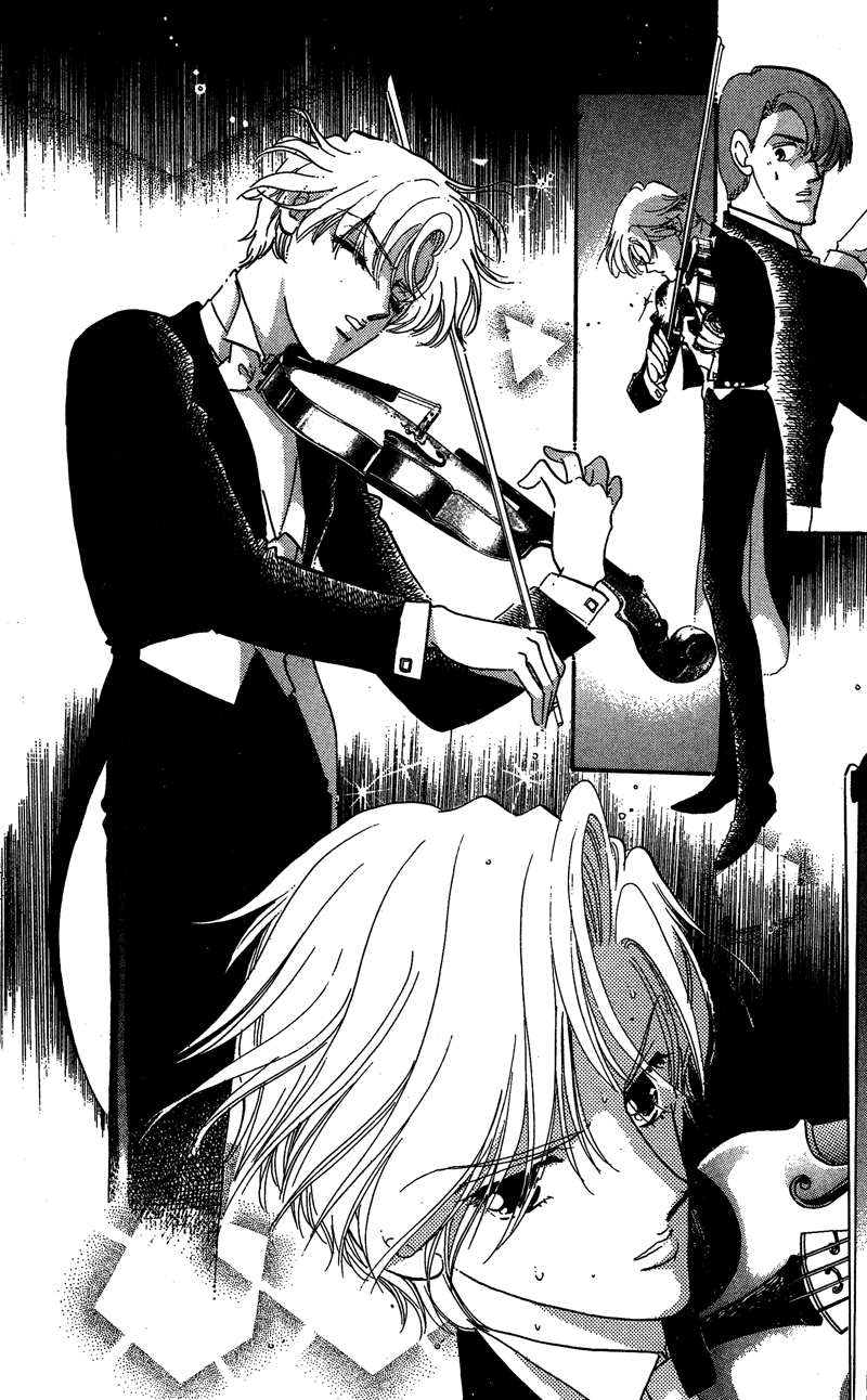 Kanon Chapter 17 page 33 - 