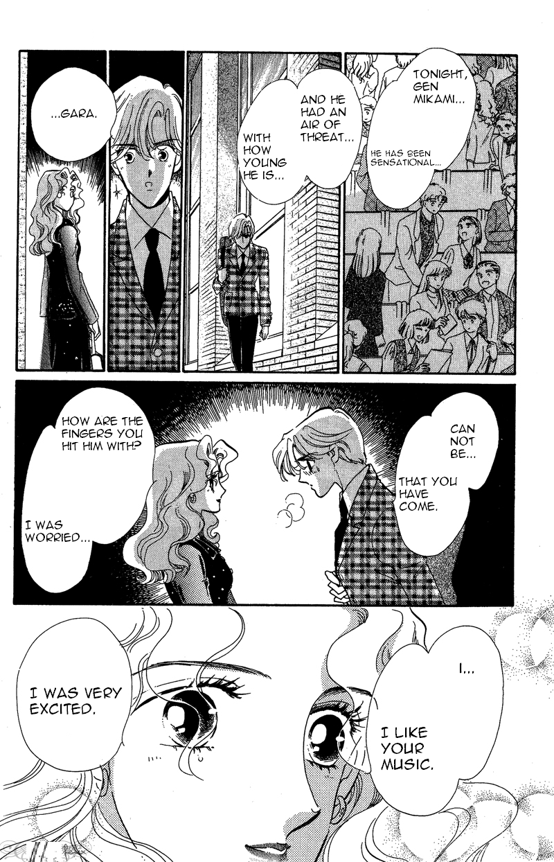 Kanon Chapter 17 page 34 - 