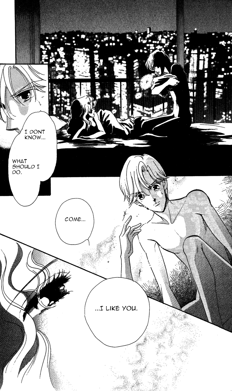 Kanon Chapter 17 page 37 - 