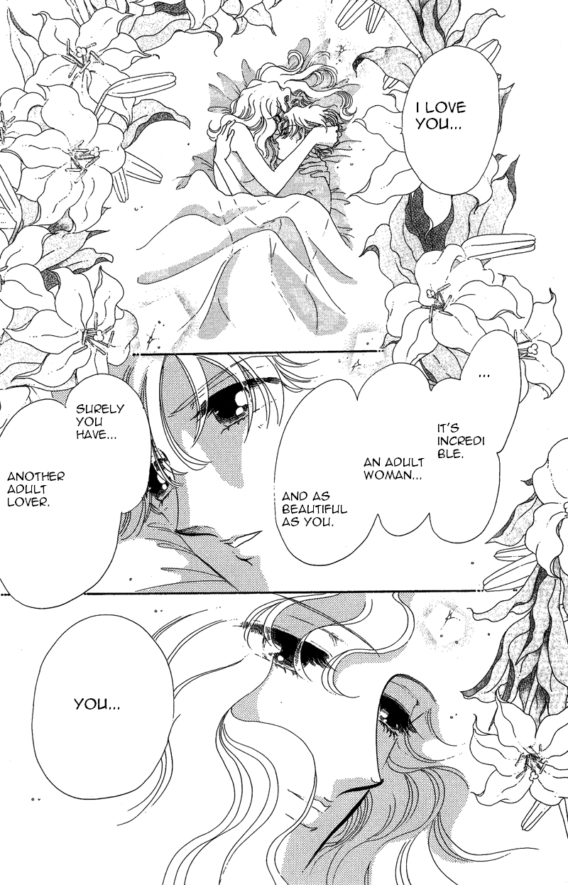 Kanon Chapter 17 page 39 - 