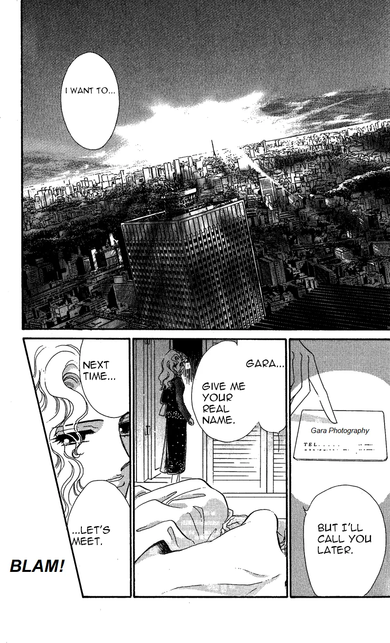 Kanon Chapter 17 page 40 - 