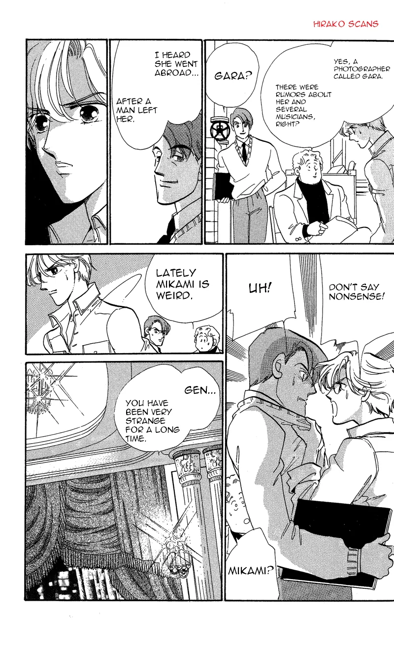 Kanon Chapter 17 page 42 - 