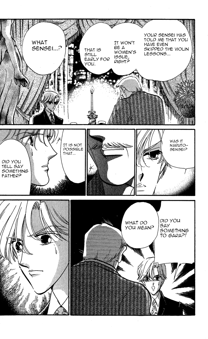 Kanon Chapter 17 page 43 - 