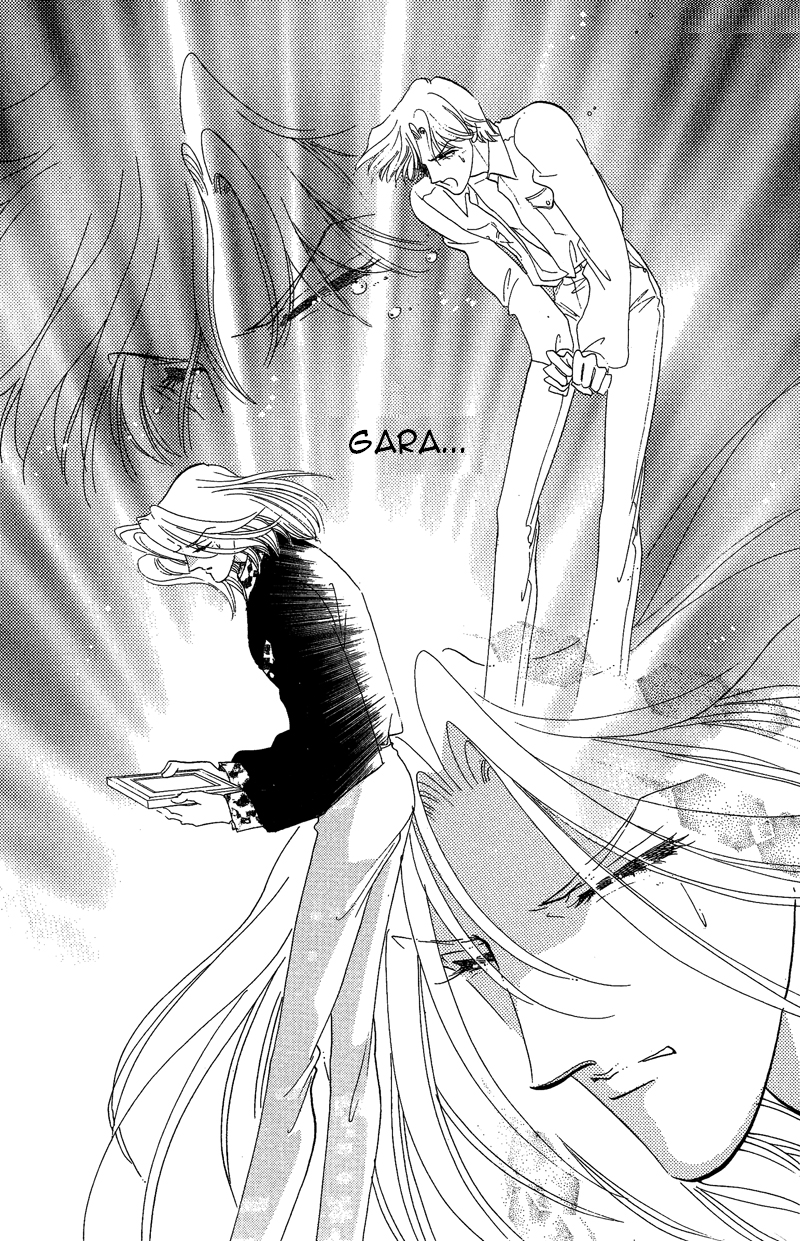 Kanon Chapter 17 page 45 - 
