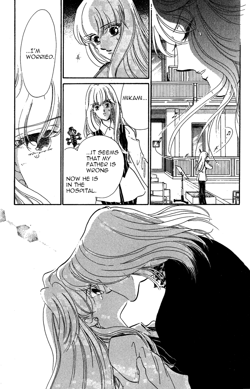 Kanon Chapter 17 page 48 - 