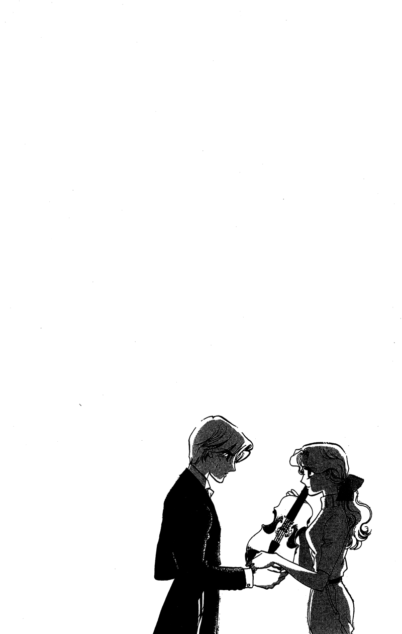 Kanon Chapter 17 page 53 - 
