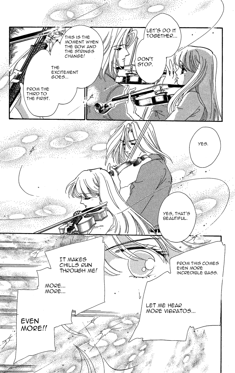 Kanon Chapter 17 page 7 - 