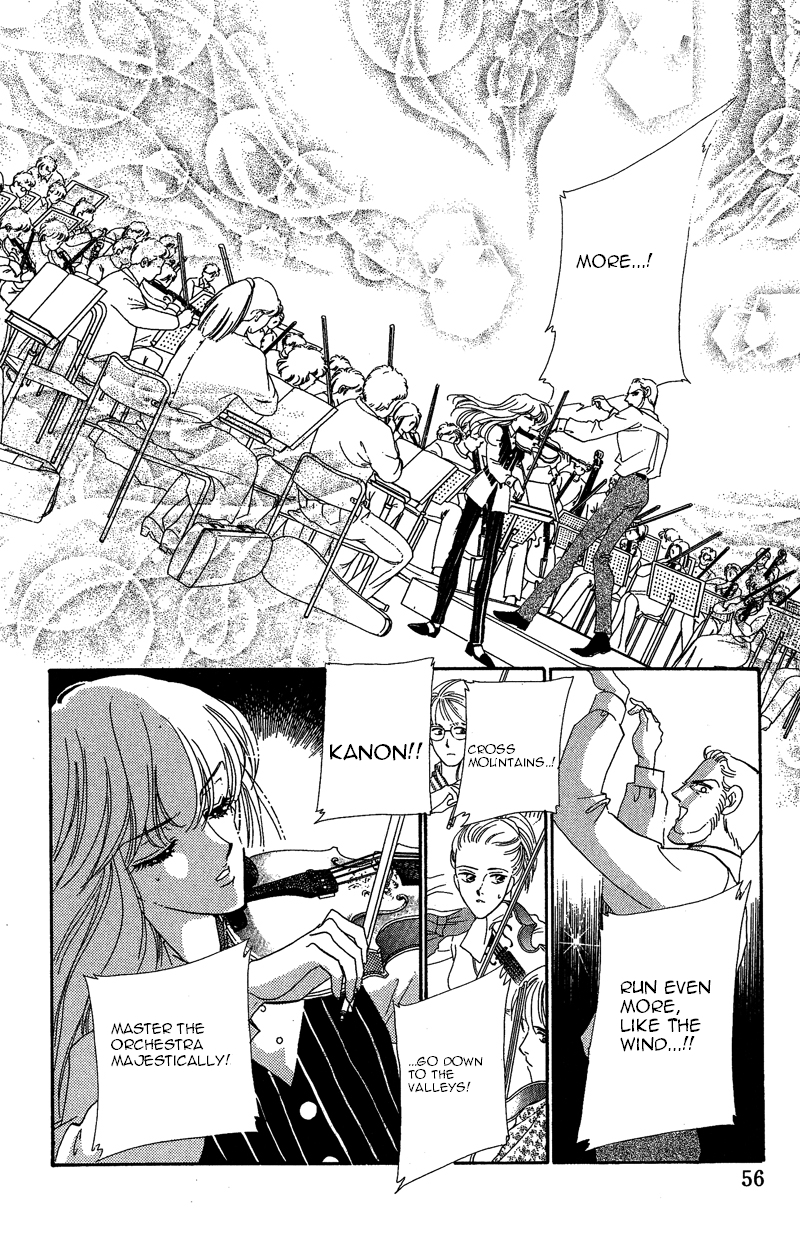 Kanon Chapter 17 page 8 - 