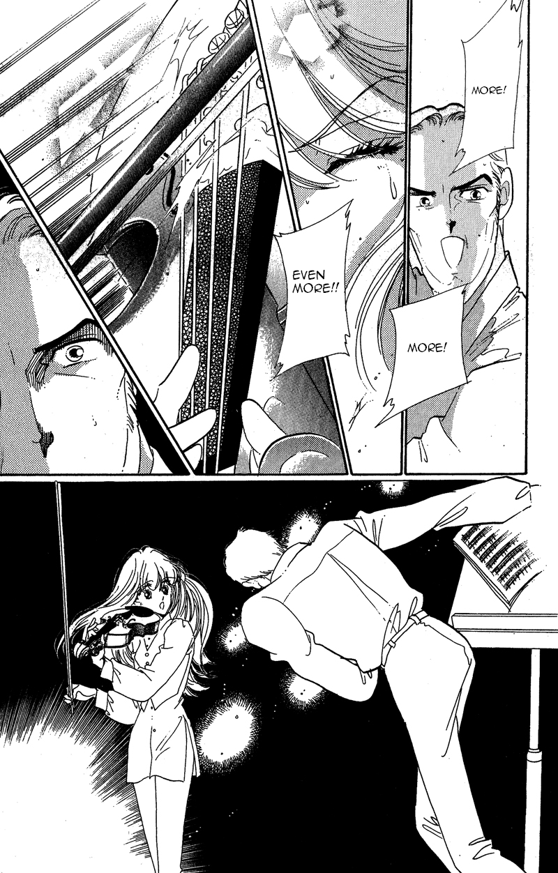 Kanon Chapter 17 page 9 - 