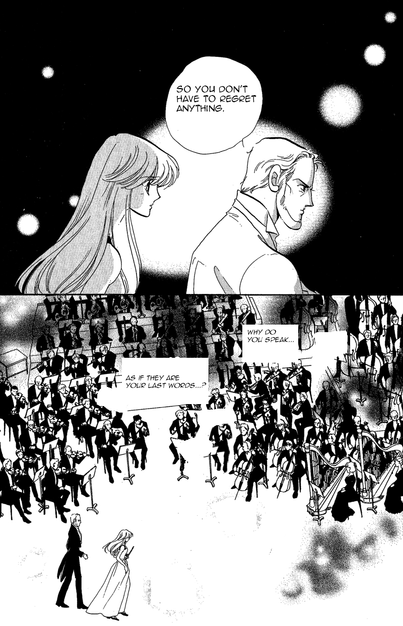 Kanon Chapter 18 page 11 - 