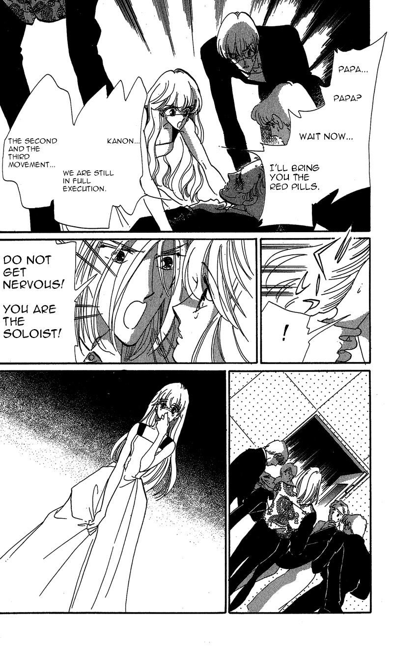 Kanon Chapter 18 page 19 - 