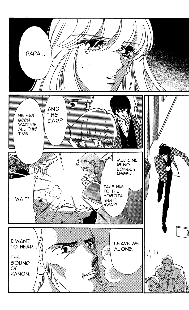 Kanon Chapter 18 page 20 - 