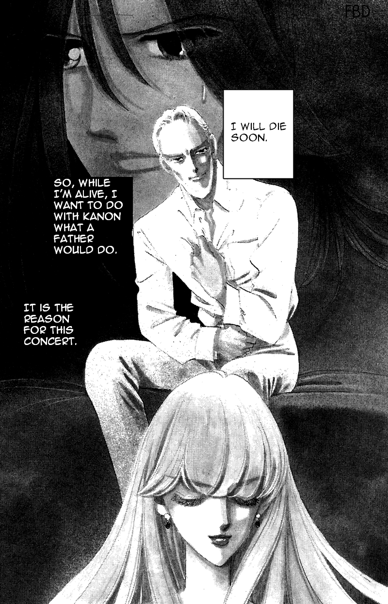 Kanon Chapter 18 page 3 - 