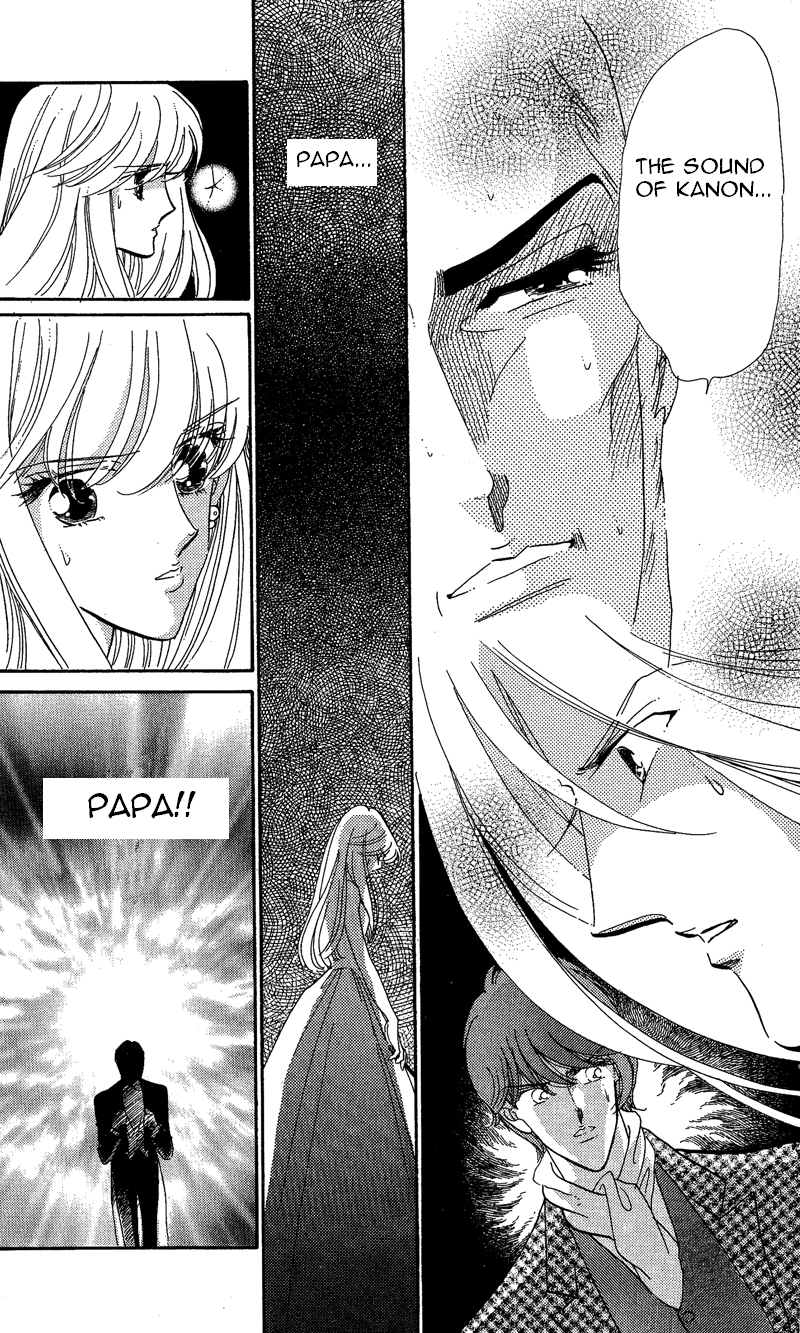 Kanon Chapter 18 page 21 - 