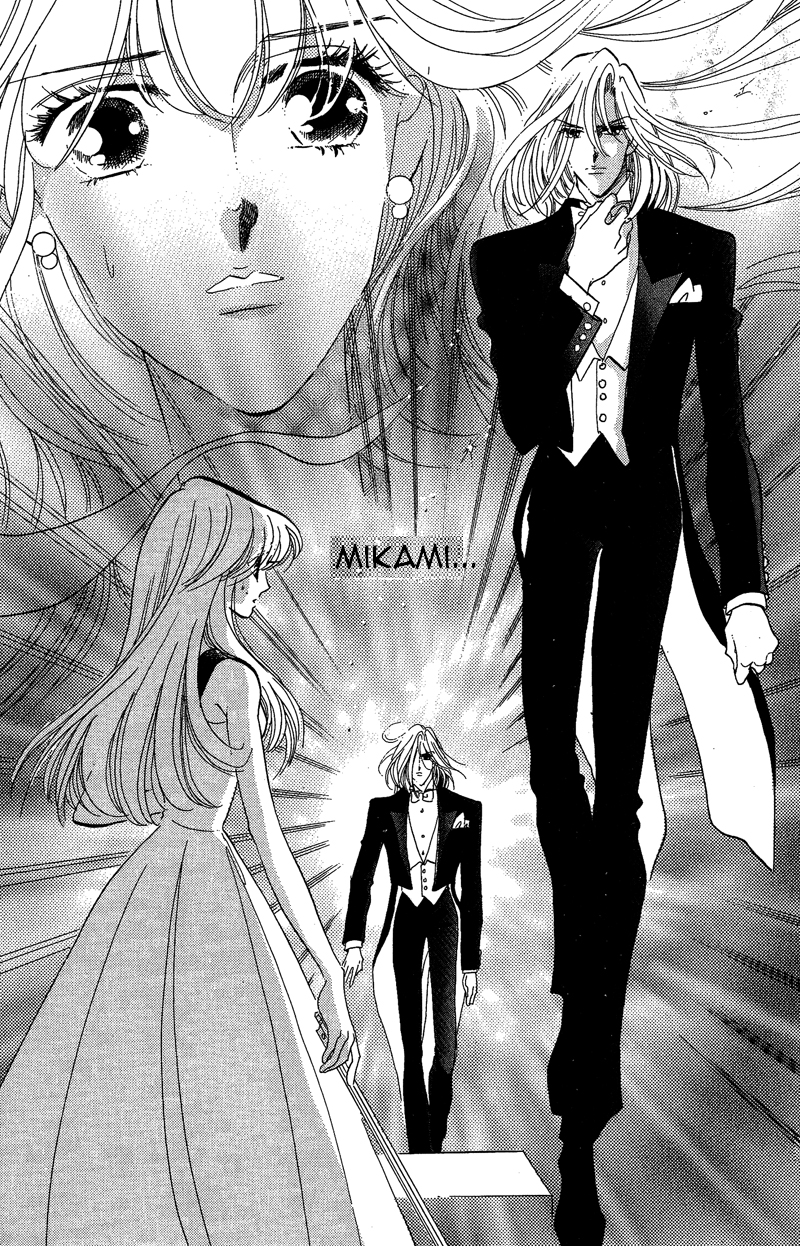 Kanon Chapter 18 page 22 - 
