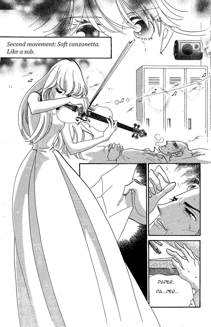 Kanon Chapter 18 page 25 - 